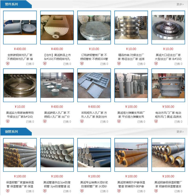 1530319962727401.jpg y3.jpg