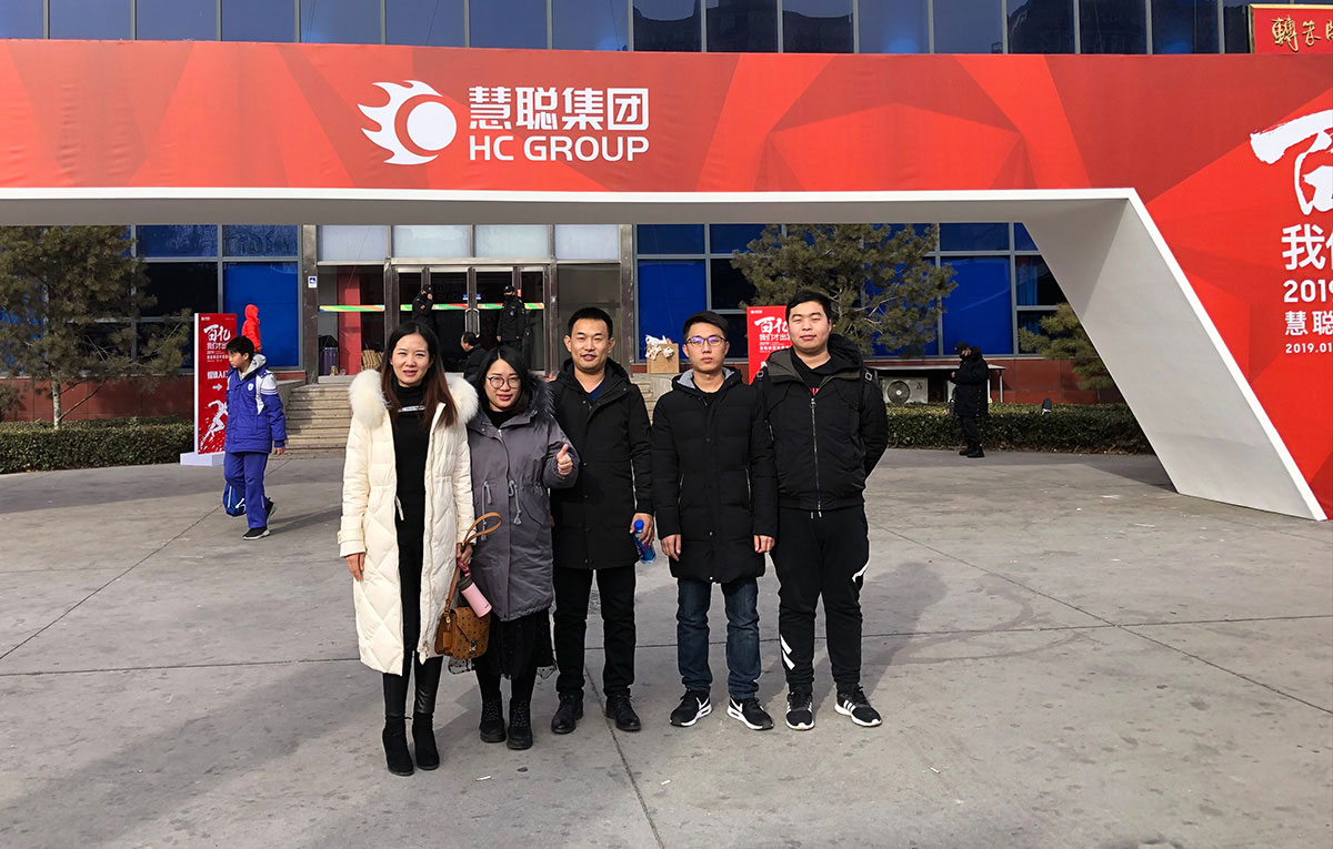 1548504412920511.jpg 微信圖片_20190126200425.jpg